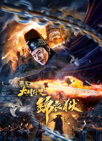 在线不卡福利